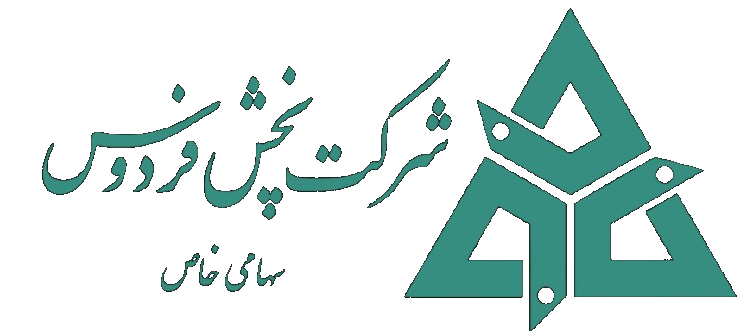 فردوس دی‌سی‌او