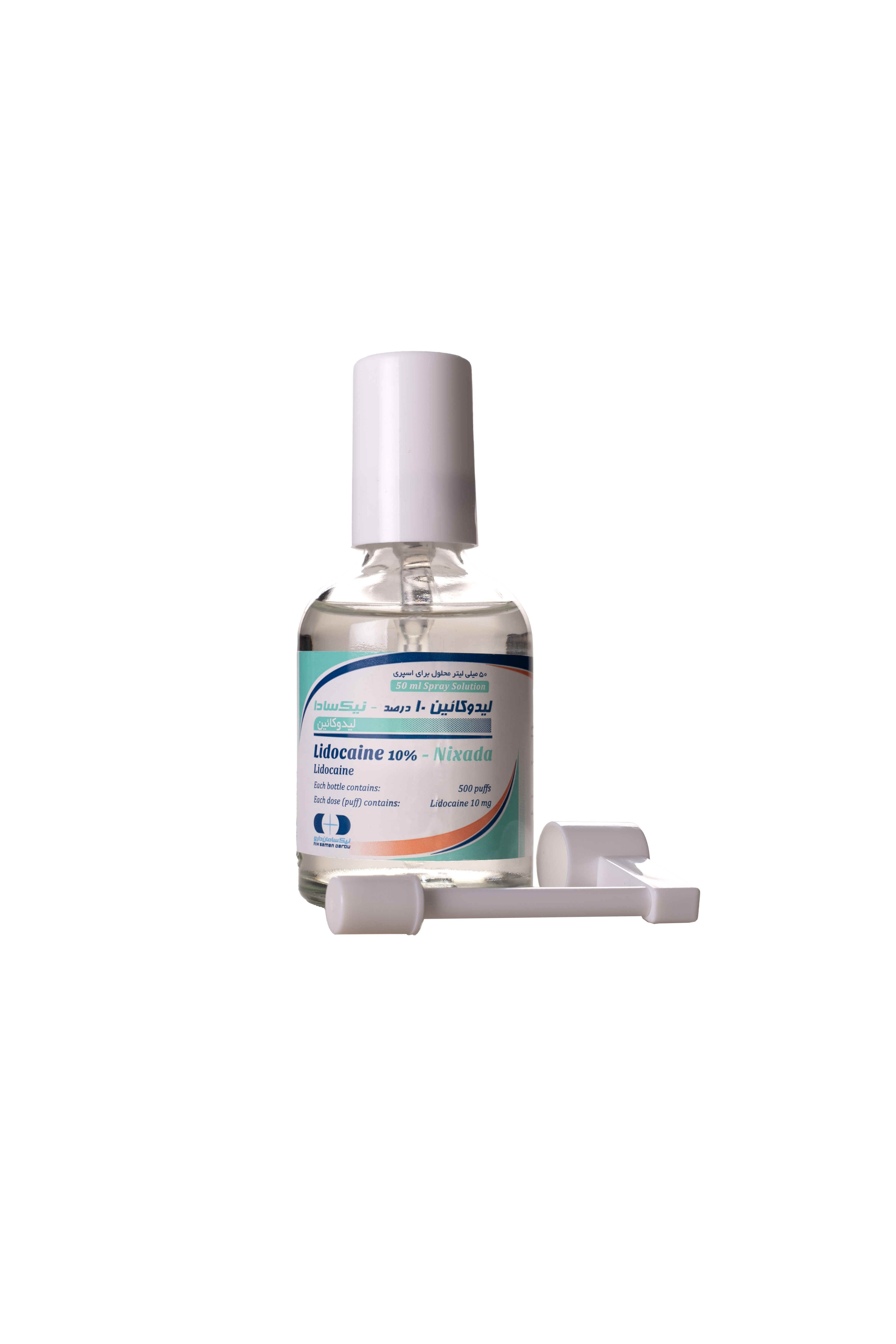 لیدوکائین 10% نیکسادا